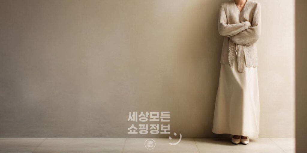 네타포르테 직구 방법