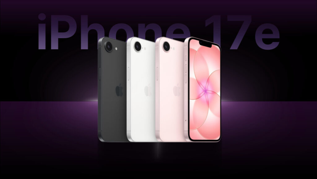 애플 아이폰17e 공개