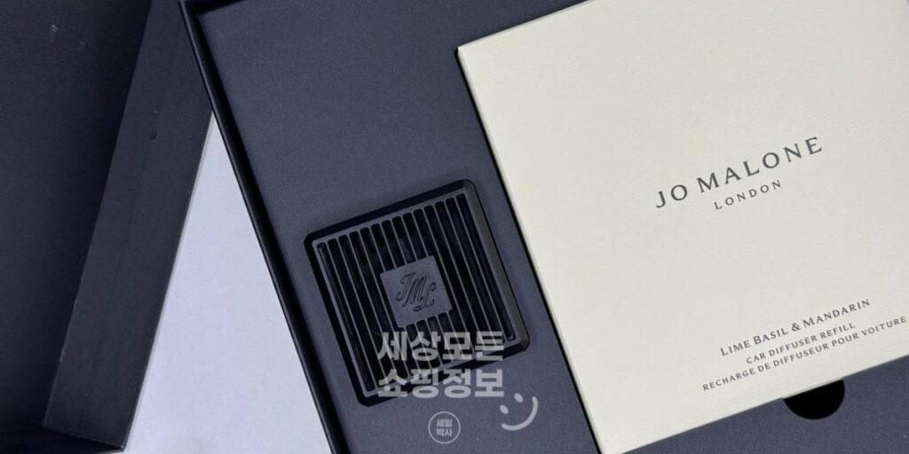 조말론 할인쿠폰