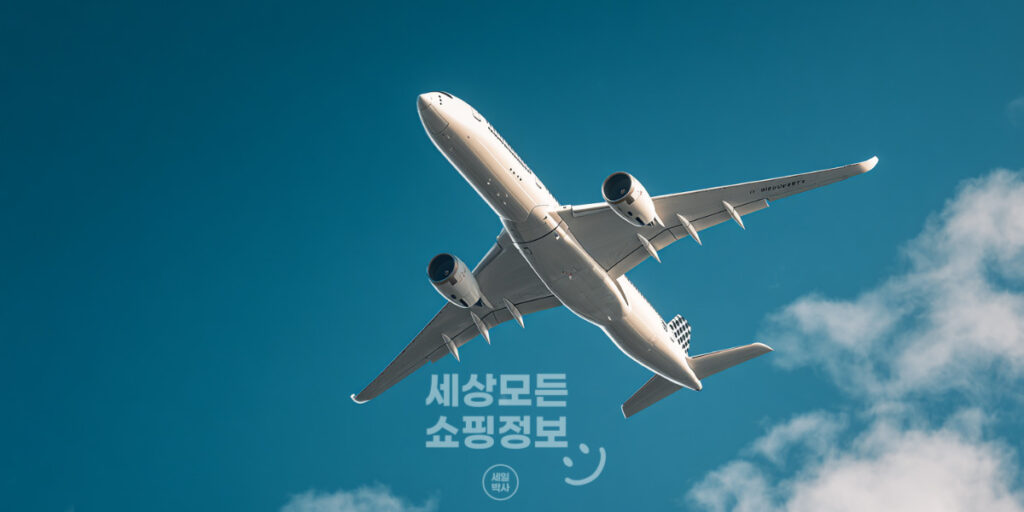 트래블로카 첫구매 할인코드