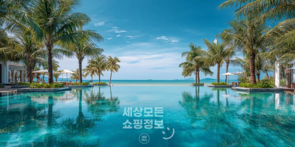 피크타임 할인코드