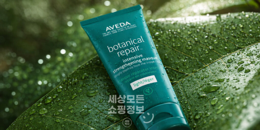 아베다 에센스 및 왁스