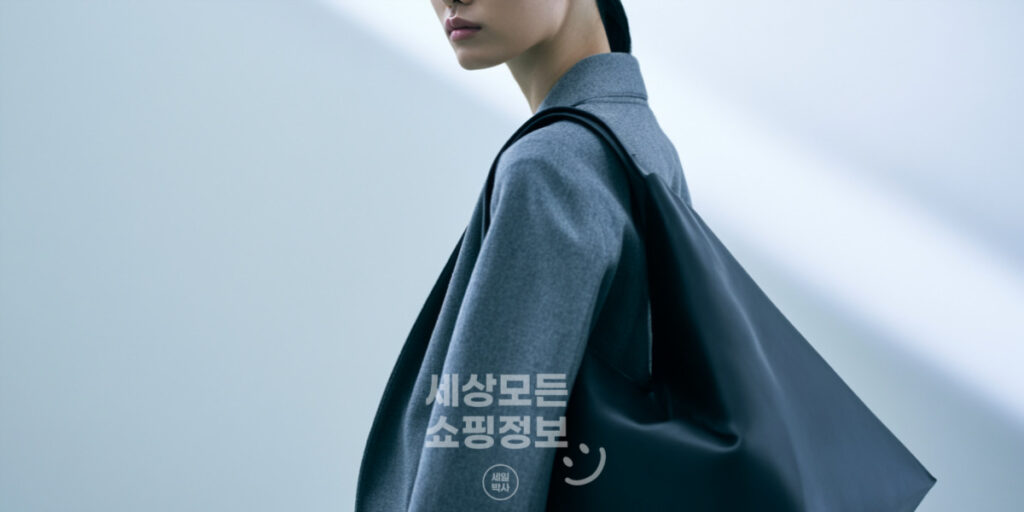 COS 가방 추천