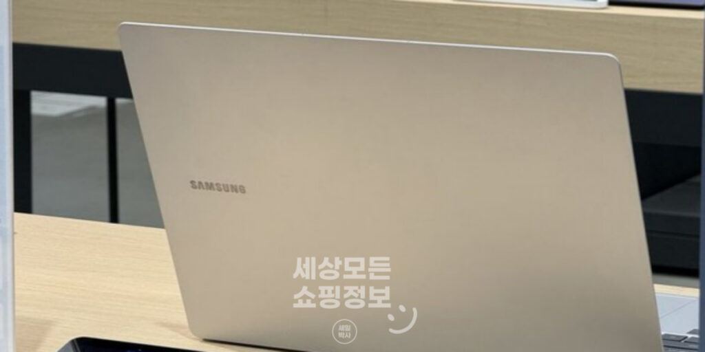 삼성전자 감사 페스티벌 총정리