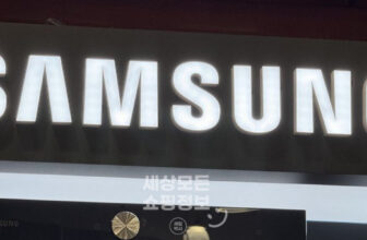 삼성전자 감사 페스티벌 할인 총정리