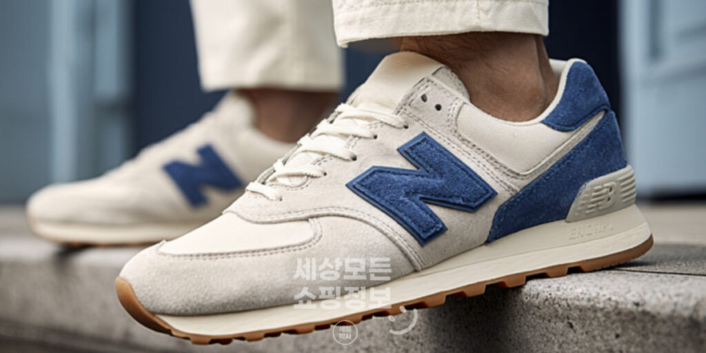 조씨네 뉴발란스 직구 방법