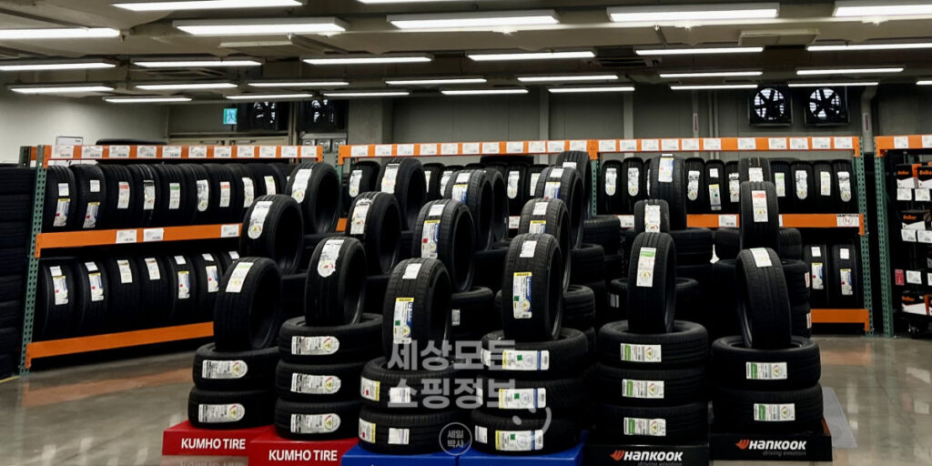 코스트코 타이어 구매 채널 및 구매 방법