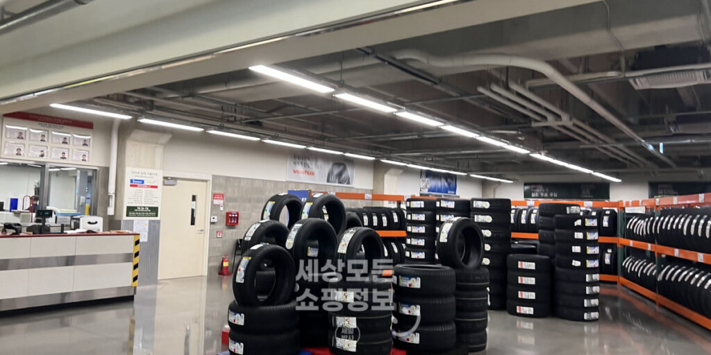 코스트코 타이어 할인행사 일정 및 기간
