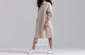 HNM 블랙프라이데이 | H&M 블프 기간과 할인 혜택 총정리 [2026년]