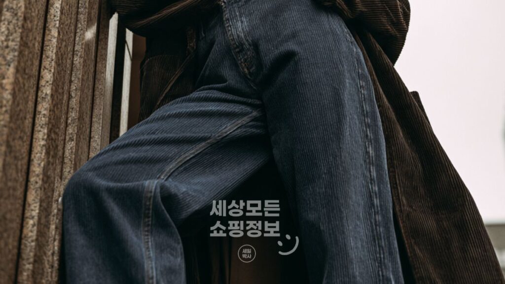 HNM 블프