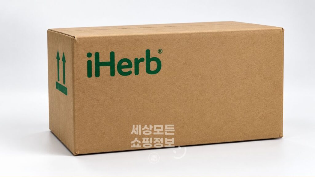 아이허브 블랙프라이데이