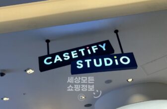 케이스티파이 블랙프라이데이 | 날짜 및 기간부터 묶음 할인 총정리 [2026년]