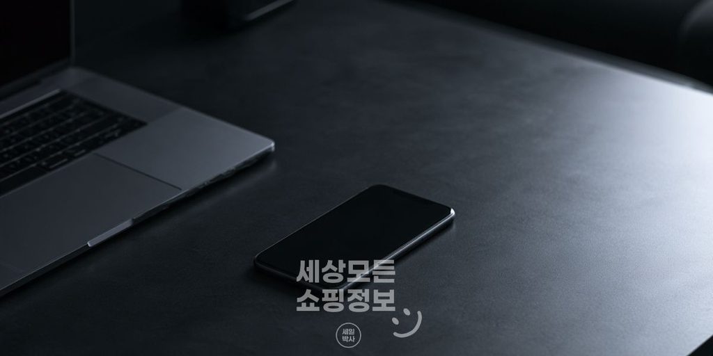 쿠가세 할인 총정리