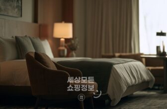 호텔스닷컴 11.11 메가 특가 | 30% 할인 기간과 참여 호텔 총정리 [2026년]