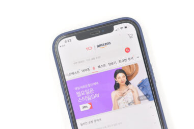 11번가 바로가기 설정과 할인 혜택, 확인 방법 정리