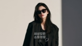 YOOX 블랙프라이데이 | 육스 블프 기간 및 할인 혜택 총정리 [2026년]