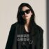 SSENSE 블랙프라이데이 | 센스 블프 할인 혜택 총정리 [2026년]