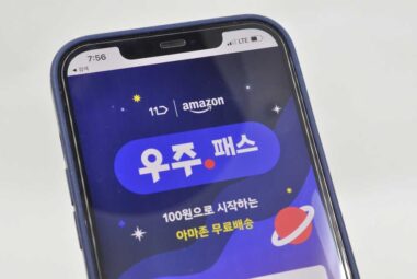 11번가 우주패스 가격과 아마존 할인 혜택 정리