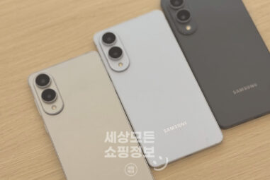 갤럭시 S25 엣지 가격과 사전예약 혜택 정리