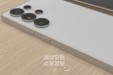갤럭시 S25 플러스 및 울트라 색상, 디자인 실물 후기