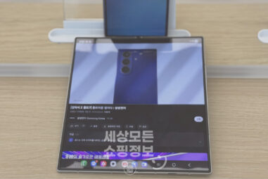 갤럭시 Z폴드7 가격과 스펙 및 사전예약 혜택 총정리