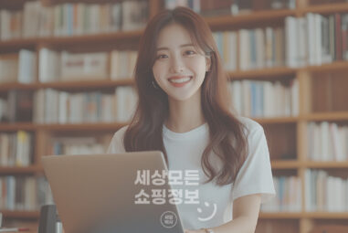 2025 갤럭시 아카데미 페스타 삼성전자 할인 혜택 정리
