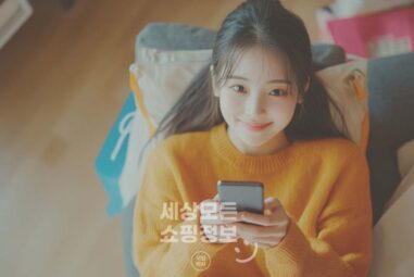 네이버플러스 스토어 웰컴 캠페인 앱 사전예약 쇼핑지원금 이벤트