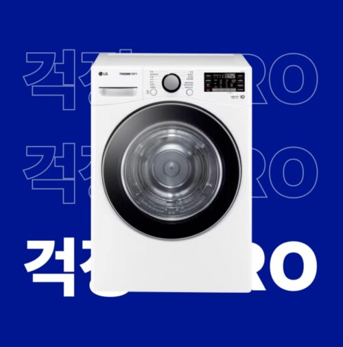 써치제로 할인행사