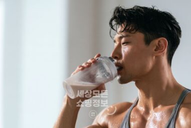 마이프로틴 11.11 슈퍼세일 | 광군제 기간과 쇼핑지원금 신청방법 총정리