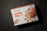 마켓컬리 빅브라더 새우머리튀김 후기