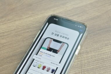 무신사 친구초대 추천인 초대장과 적립금, 첫구매 할인쿠폰 혜택 정리