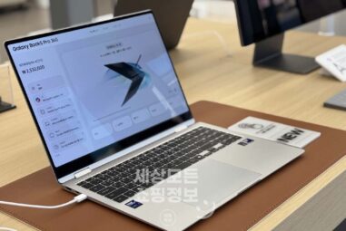 삼성 갤럭시북5 프로 360 NT960QHA-KC71S 할인 가격 정리