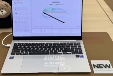 삼성 갤럭시북5 프로 NT960XHA-KC51S 스펙과 할인 가격 정리
