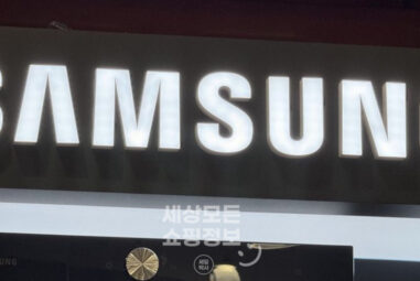 삼성전자 감사 페스티벌 할인 총정리 | 온누리상품권 20% 및 K-히어로 30%