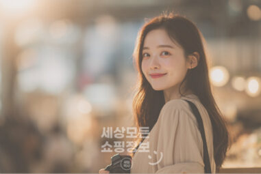 새로워진 알리 꽁돈대첩 프로모션 할인코드 혜택 정리