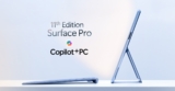 서피스 프로 11 Copilot+ PC 특징과 쿠팡 가격 및 스펙 정리