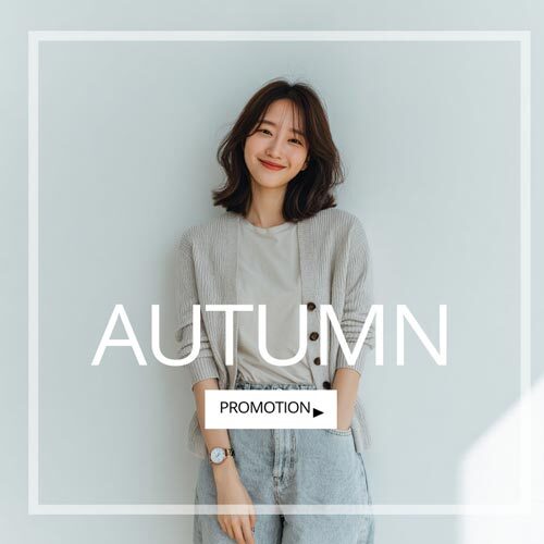 쉬인 애니버서리 파티 프로모션