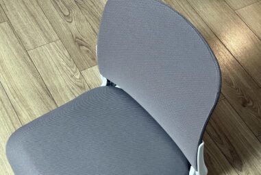 시디즈 좌식의자 M090 필로 접이식 등받이 의자 구매 후기