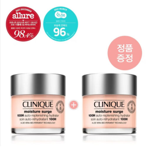 크리니크 쏙보습크림