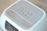 아이닉 에어프라이어 AO-16 장점과 단점 후기 및 구매방법