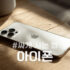 프로바이크킷 추천코드와 자전거 져지와 휠, 용품 해외직구 방법
