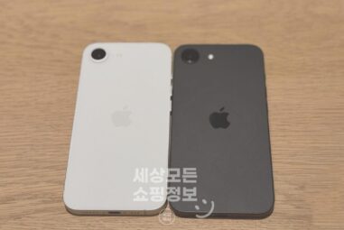아이폰16e 후기 및 크기와 무게, 자급제 가격 정리