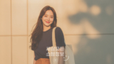 알리 8월 할인 기간과 할인코드 및 쿠폰 혜택 정리 2025년