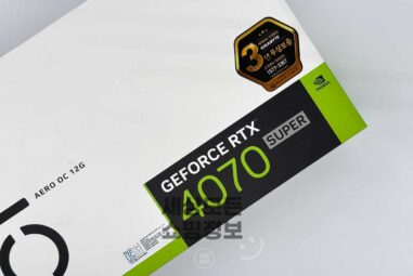 알리 그래픽카드 기가바이트 4070 SUPER 언박싱 후기와 할인 가격