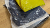 알리 옷 구매 후기와 배송기간 및 사이즈 추천 정리