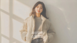 알리 패션특가위크 겨울시즌오프 할인코드 및 쿠폰 2025년 1월