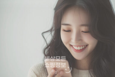 알리익스프레스 프로모션코드 입력 및 할인코드 적용과 사용방법 정리