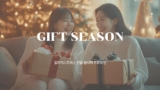 알리익스프레스 연말 감사제 쿠폰 및 할인코드와 카드할인 정리