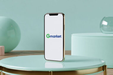 지마켓 빅스마일데이 일정 및 할인혜택과 추천상품 정리 [2026년 5월]