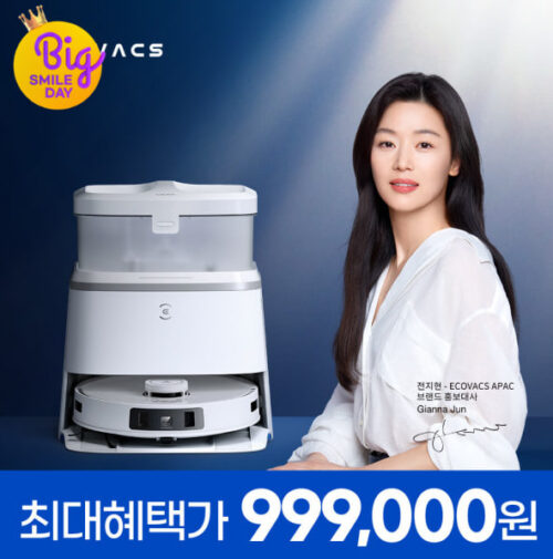 에코백스 T30프로 옴니